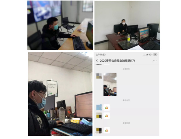 共克时艰 芒果体育永远守护在您身边！